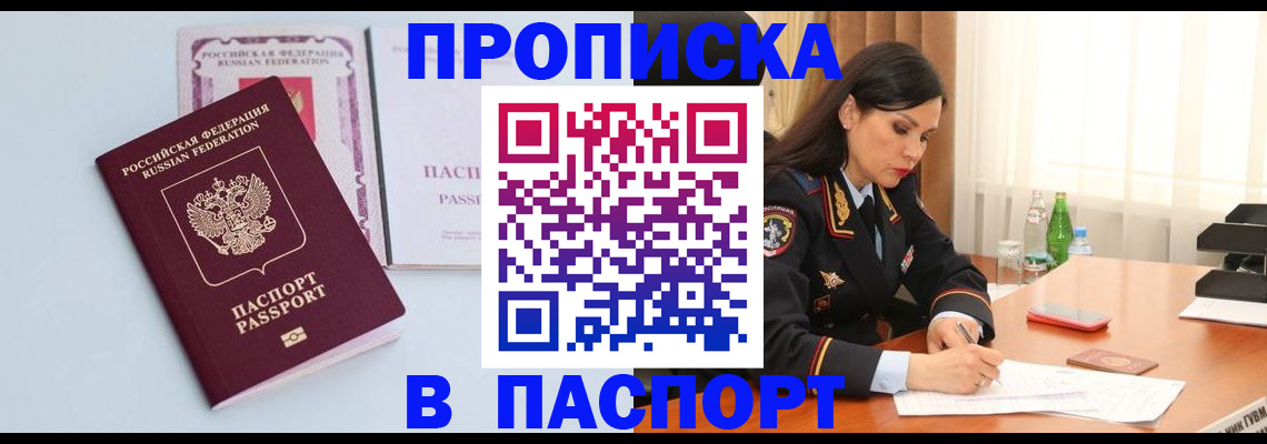 форма 3 в Кукморе